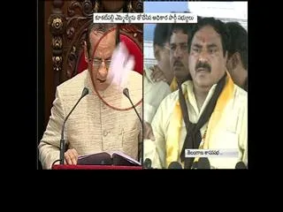 a-dark-day-in-assembly-history-says-errabelli-dayakar-rao - Sakshi