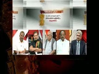 special Drive on The Fourth Estate - Sakshi