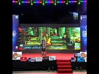 Evade Subramanyam audio release highlights - Sakshi
