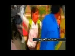 Eve Teaser beaten up by two girls in Haryana - Sakshi