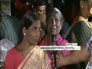 Varasiguda  People reached Hyderabad Safely - Sakshi