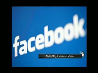 facebook problems incresed for women - Sakshi