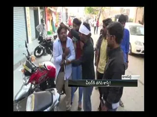 Man cheated girl in the name of Akkineni Akhil - Sakshi