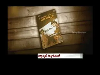 Venkatesh visits Rajamouli's 'Bahubali' sets - Sakshi