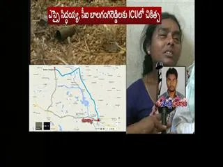 Constable Family members in depressed - Sakshi