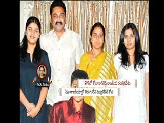 Shobha entered politics in 1997 - Sakshi