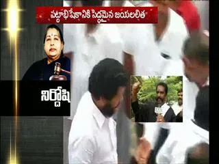 AIADMK activists pray for Amma - Sakshi