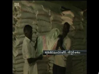 kharif is over waiting for Rabi Subsidy - Sakshi