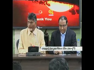 AP capital region farmers land to be private - Sakshi