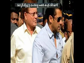My son's tweets are ridiculous, Salman's father Salim Khan says. - Sakshi