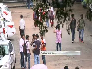 who were pay the fees dues? - Sakshi