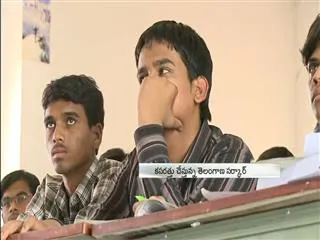 changes in fee reimbursement on minority colleges - Sakshi