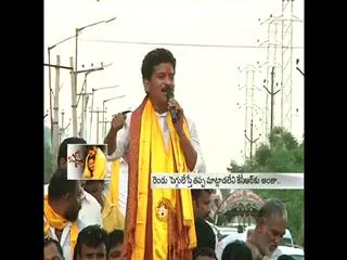 will fight against kcr for the coming 30 years, says revanth reddy - Sakshi