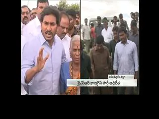 Chandrababu naidu is cheating people : YS Jagan Mohan Reddy - Sakshi