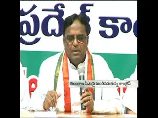 ponnala lakshmaiah slams kcr over ramoji film city issue - Sakshi