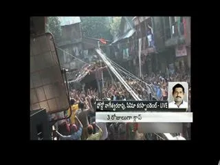 All shootings were stopped in Tollywood - Sakshi