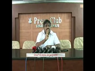 Telugu Film Industry looking towards Vizag - Sakshi