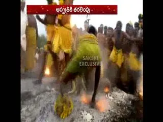 Major incident at Agnigundam Mahotsavam In  Srikalahasti - Sakshi