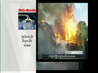 House collapse causes gas leak - Sakshi
