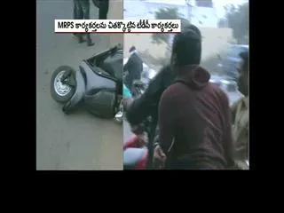 MRPS activists attack on TDP Sabha in Warangal - Sakshi