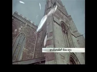 Fish Rain in Thailand - Sakshi