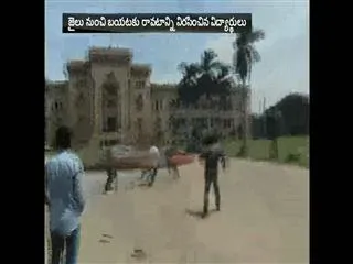 High tension in osmania university arts college - Sakshi