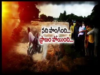 Heavy rains in North India causes many to die - Sakshi