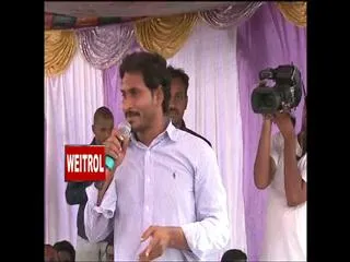 YS Jagan mohan reddy interact with farmers dwacra groups at anantapur district - Sakshi