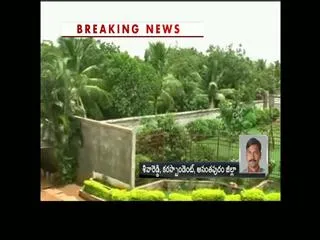 Cherlapally prisoner dies of swine flu - Sakshi
