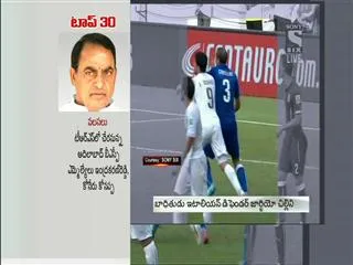 Apparent Bite by Suarez Mars Uruguay's Victory Over Italy - Sakshi