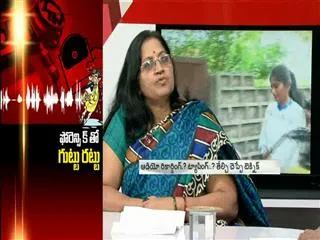 discussion: how to do a forensic test? - Sakshi