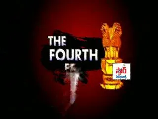 Special drive on fourth estate - Sakshi