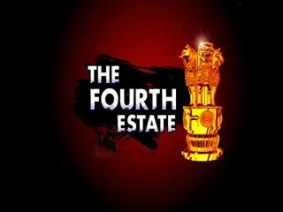 Fourth Estate on Terroristan - Sakshi