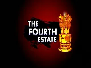 Fourth Estate : Sakshi Special Discussion on Land Pooling policy - Sakshi