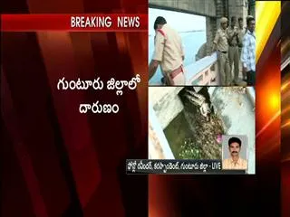 Student murdered in Guntur - Sakshi