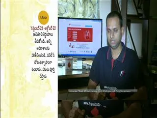 friendstosupportdotccom website - Sakshi