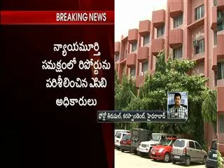 ACB Court reject to give FSL Report - Sakshi