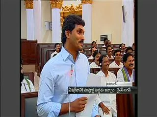 Funny coversations in Andhra Pradesh Assembly - Sakshi