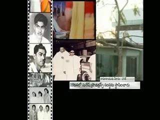 Daggupati Ramanaidu funeral to be performed today at 3pm - Sakshi
