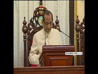 Governor's Address to the Assembly - Sakshi