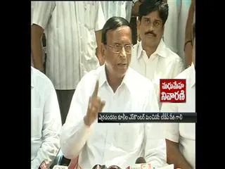 Why do police need weapons if they donot shoot : MuddukrishnamaNaidu - Sakshi