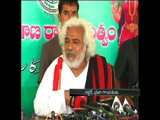 TRS govt must lift police cases filed on T students, says gaddar - Sakshi
