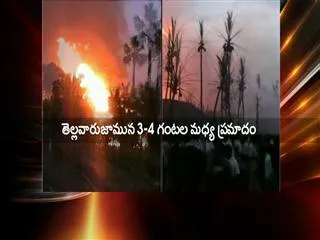 frequent blow outs frighten konaseema people - Sakshi