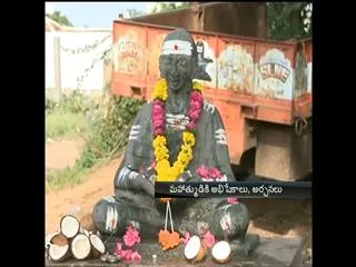 Special Story on account of Gandhi Jayanthi - Sakshi