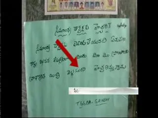 seemandhra-doctors-should-go-back-says-telangana-doctors - Sakshi