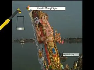 khairatabad-ganesh-immertion-completed - Sakshi