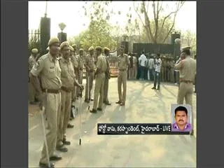 Huge amount of Ganja caught in Cherlapally Jail - Sakshi
