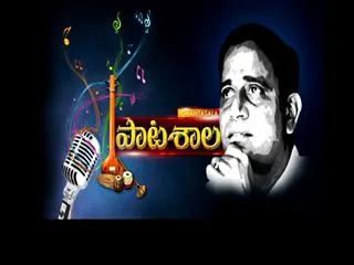 Breakast show : Ghantasala Venkateswara Rao - Sakshi