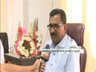 Face to Face with TSPSC Chairman Ghanta Chakrapani - Sakshi