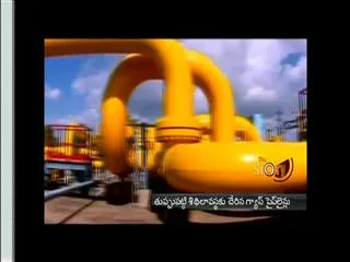 Special Story on GAIL company pipeline system - Sakshi